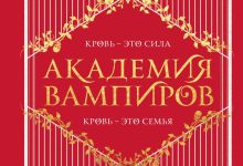 Photo of Охотники и жертвы брюхоногих